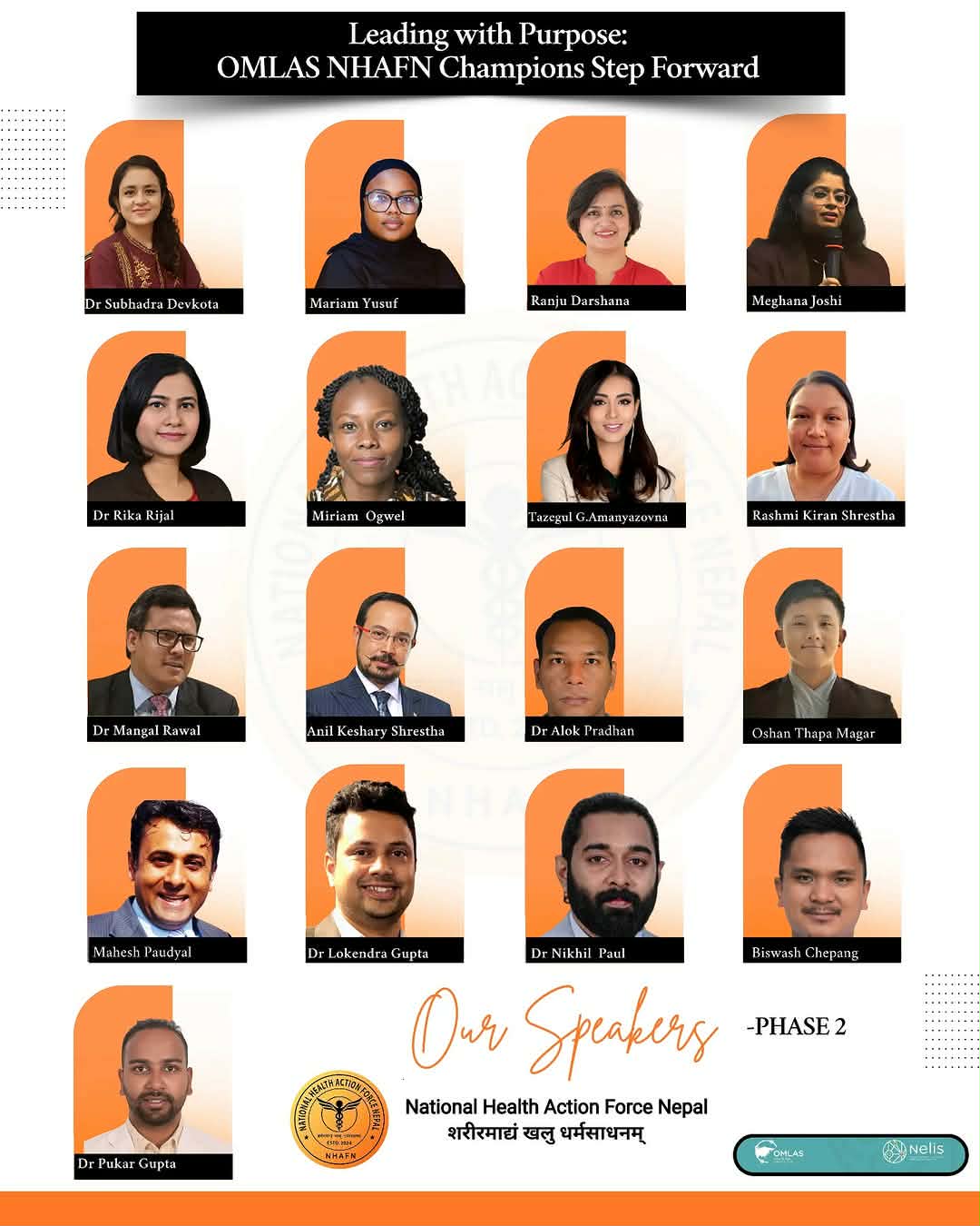  NHAFN-OMLAS Champions Leadership Program 